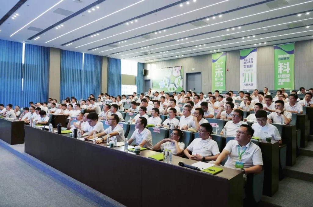 必赢亚洲科技2024年中销售总结大会圆满实现