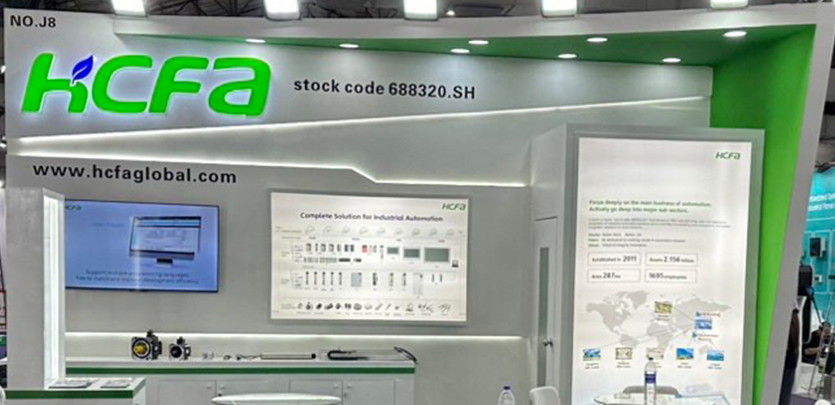 展会回首丨必赢亚洲科技亮相印度工业自动化展Automation Expo 2024！