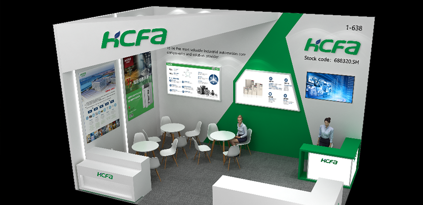 展会约请 | 2023德国纽伦堡电气工业自动化展即将开幕，必赢亚洲科技在1-638等你