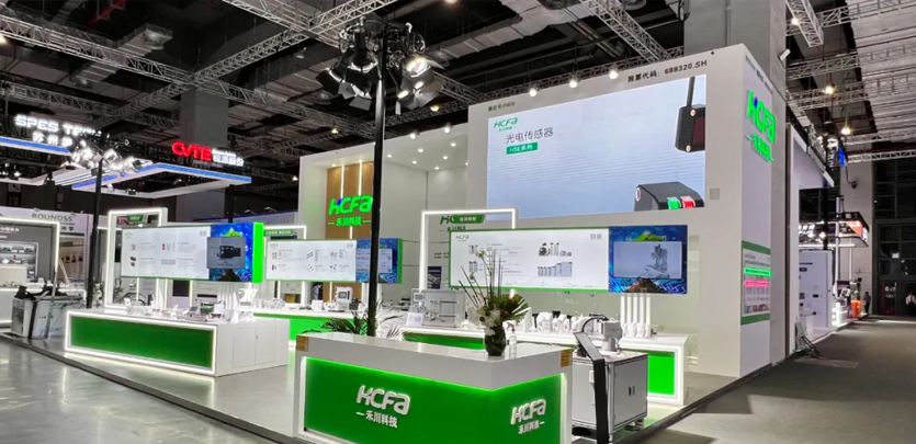 Coming up！必赢亚洲科技第23届上海工博会杰出回首