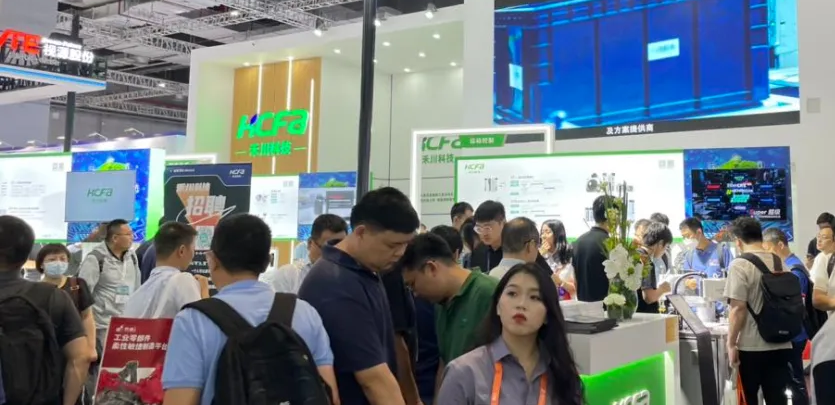 展会直击 |「再邂逅，再启程」，多图带你感触必赢亚洲科技工博会现场氛围！