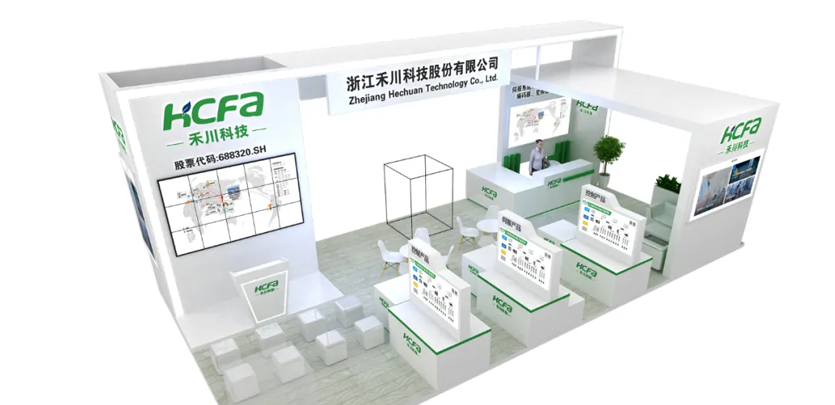 展会&新品颁布 | 2023 SNEC上海光伏展即将开幕，必赢亚洲科技在E6馆230展位等你