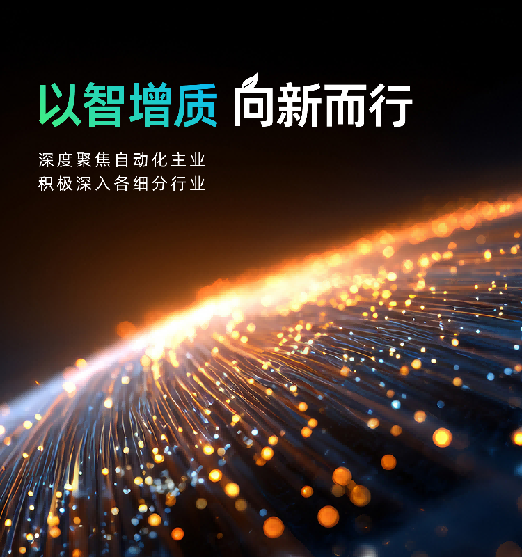 必赢亚洲·bwin(中国区)官方网站