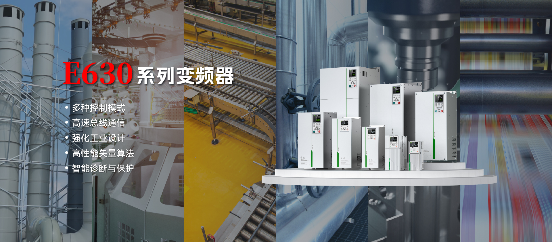 必赢亚洲·bwin(中国区)官方网站