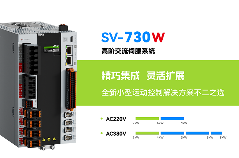 必赢亚洲科技驱动业务稳居国产前列，多行业深耕铸就头部职位，下半年持续维持稳重增长!