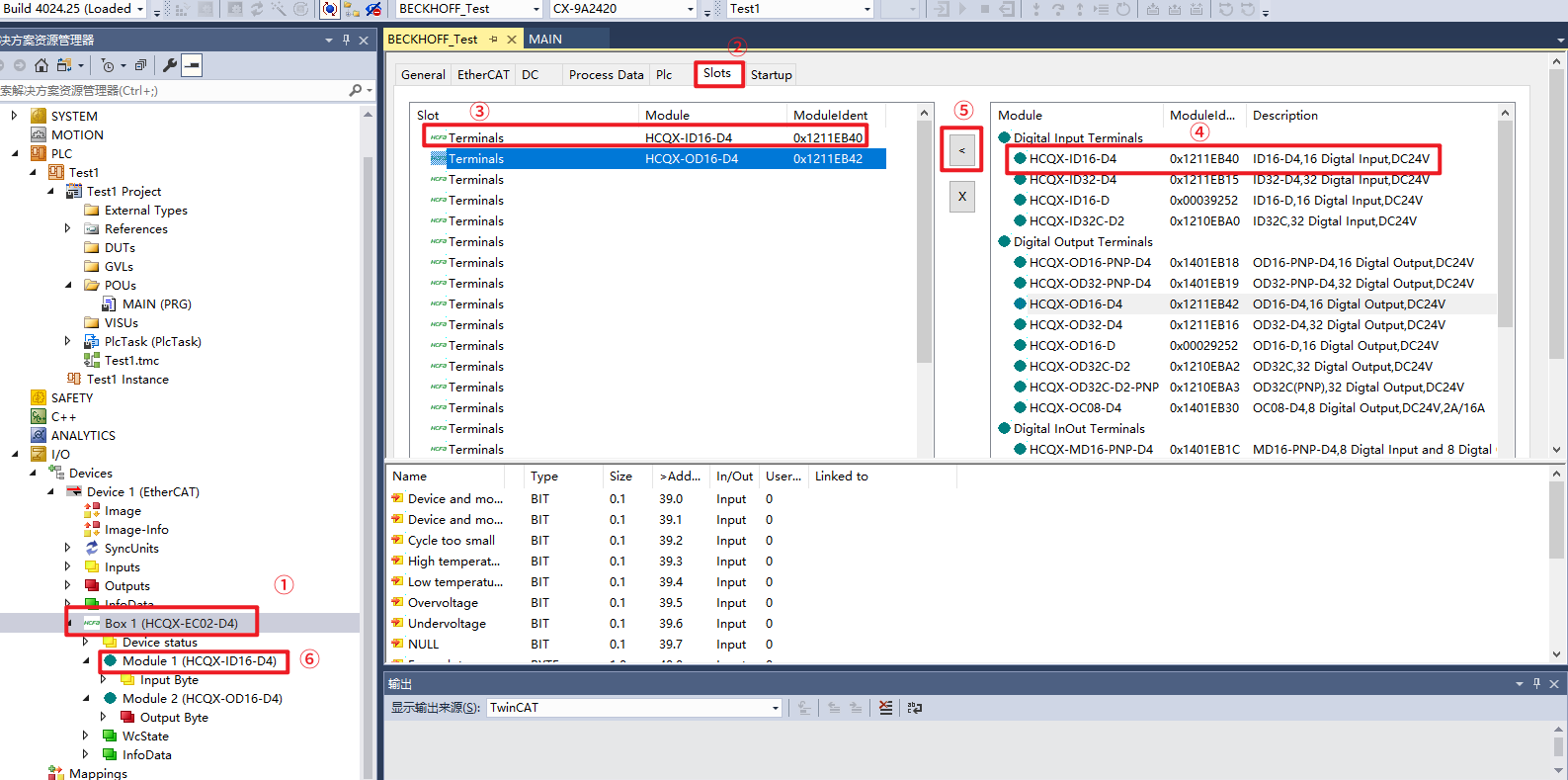 必赢亚洲·bwin(中国区)官方网站